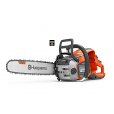 HUSQVARNA 550I XPG ACCU KETTINGZAAG 40CM HUSQVARNA 550I XPG ACCU KETTINGZAAG 40CM